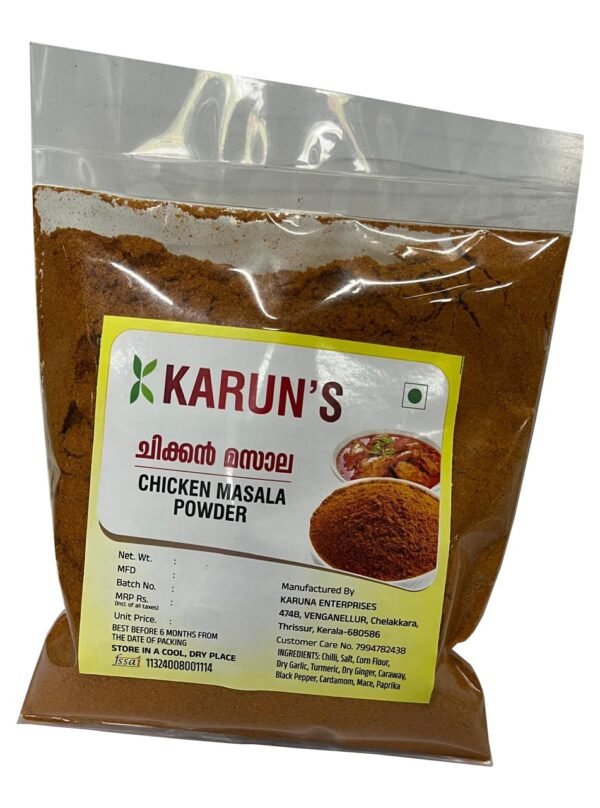 WhatsApp Image 2025-11-26 at 12.24.06 PM