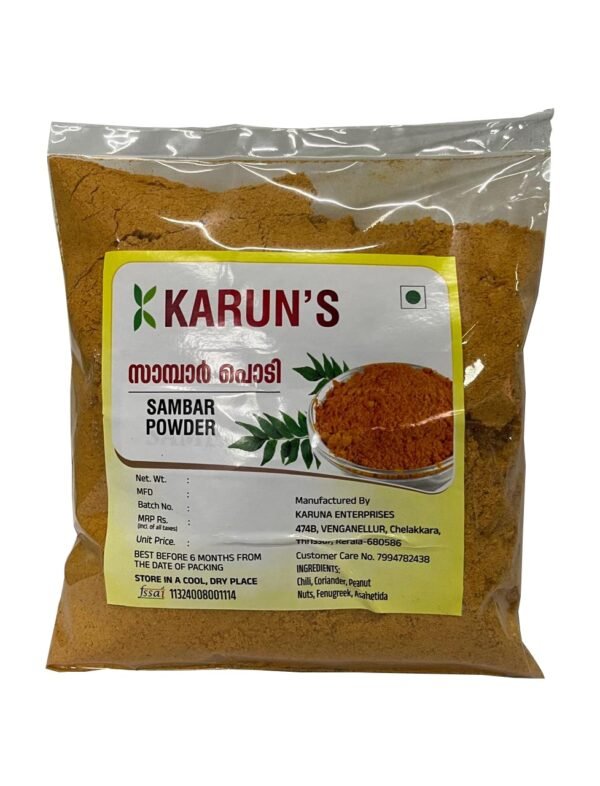 WhatsApp Image 2025-11-26 at 12.24.07 PM (3)