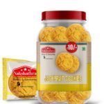 JACK FRUIT COOKIES