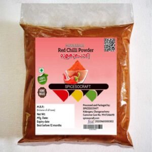 CHILLI POWDER (MULAKU PODI)